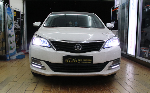 成都天一車燈長(zhǎng)安V7車燈改裝升級(jí)