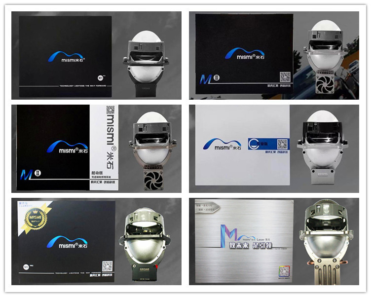 成都天一車燈米石系列產(chǎn)品展示