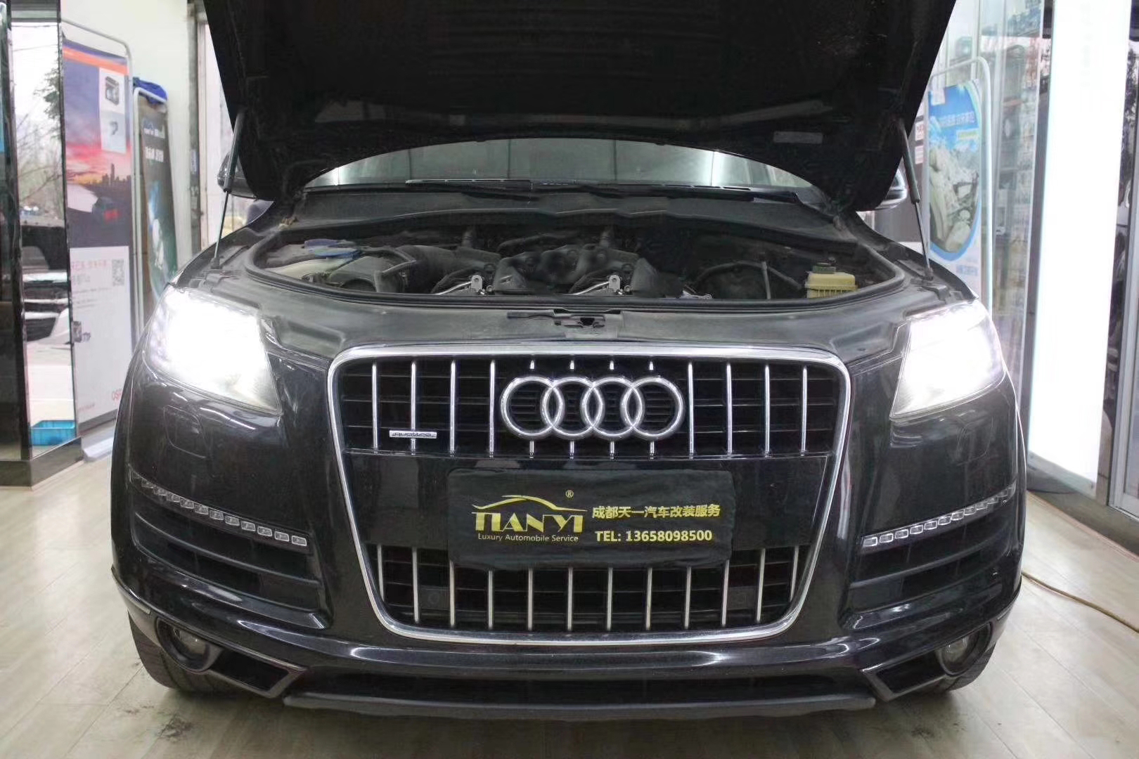 成都天一車燈奧迪Q7車燈改裝升級(jí)格界LED雙光透鏡