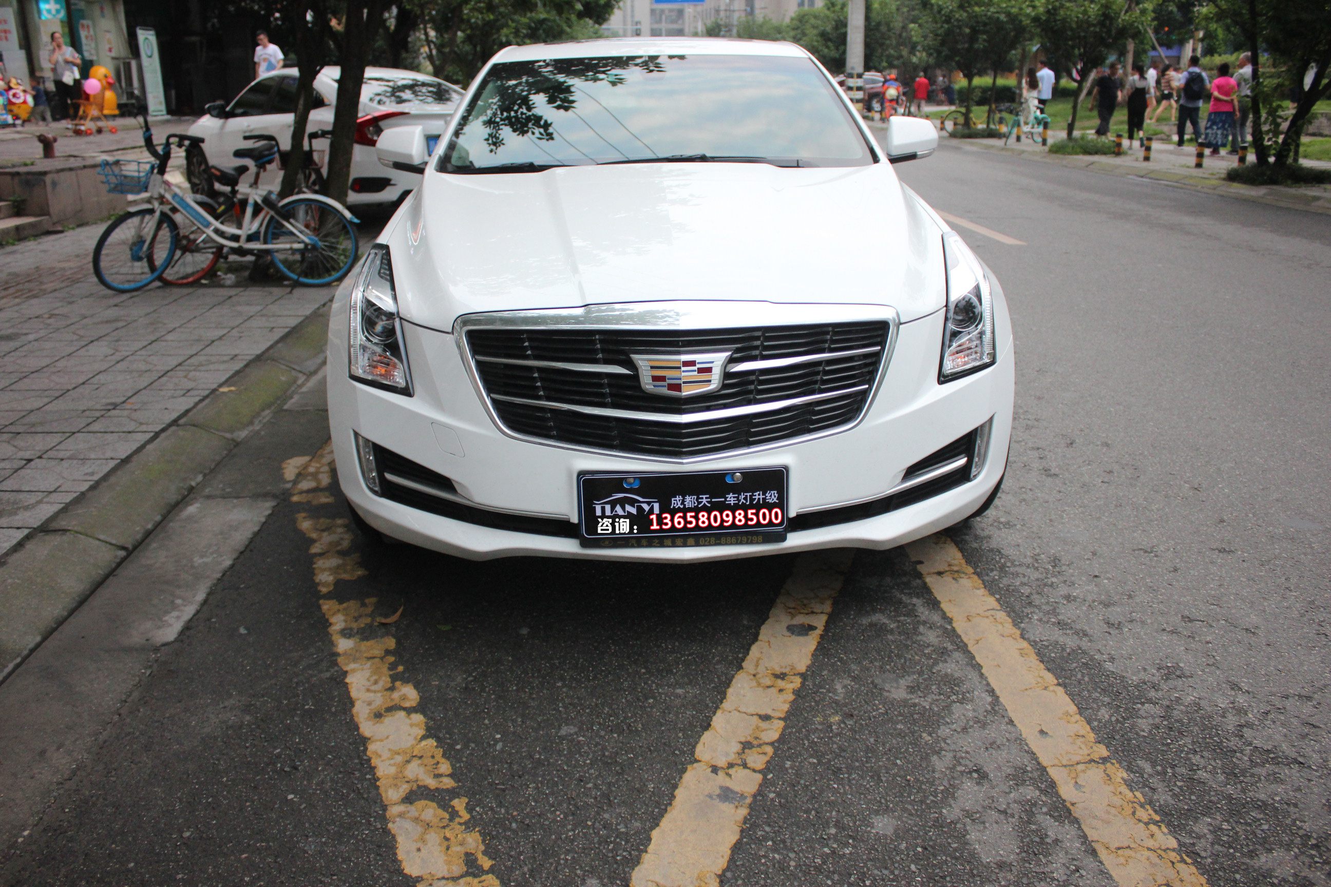 成都天一車燈改凱迪拉克ATS車燈