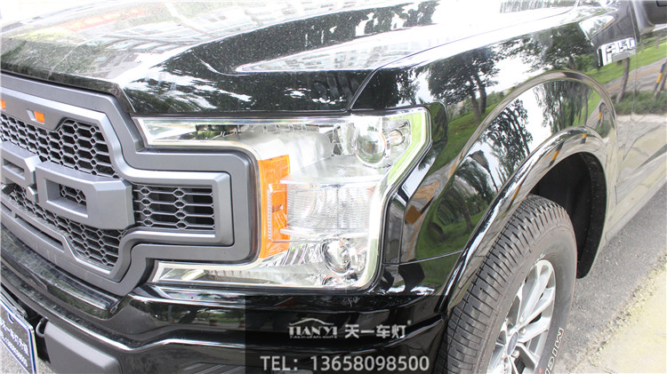 成都天一車燈福特猛禽改車燈效果展示