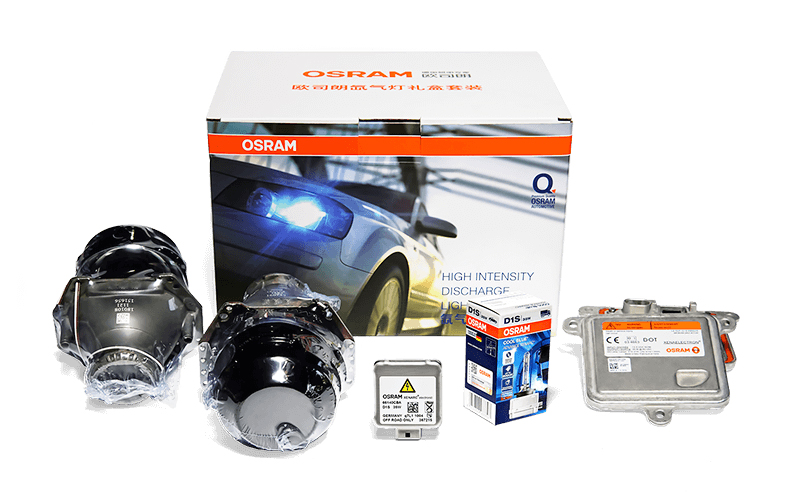 成都天一車(chē)燈歐司朗氙氣燈套裝展示