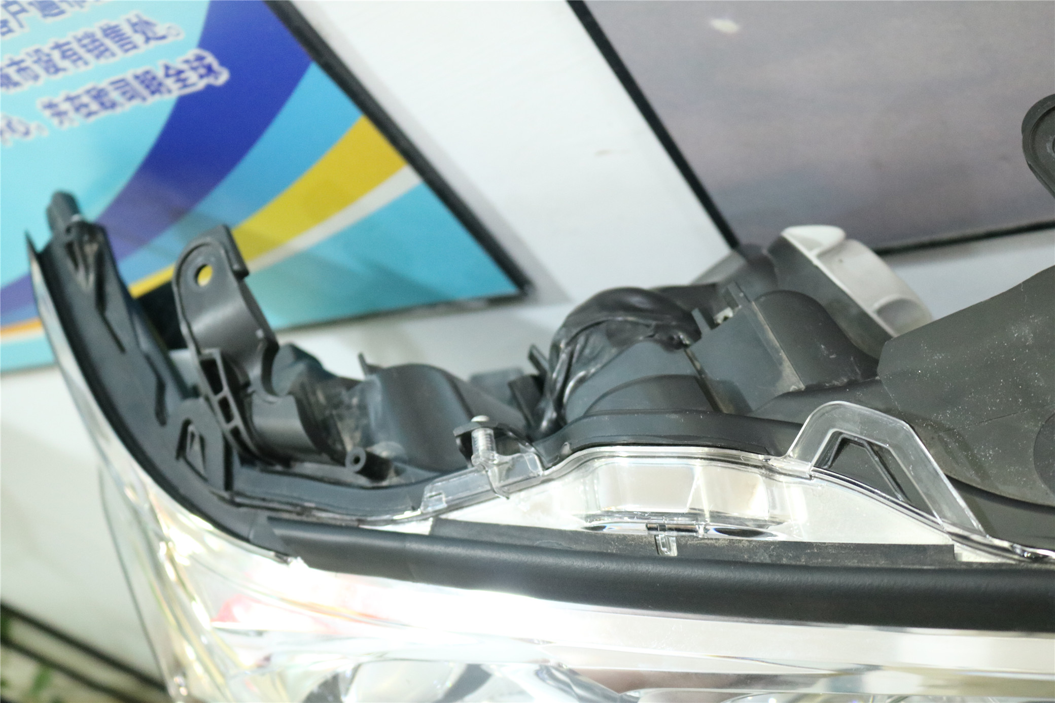 改裝細(xì)節(jié)展示