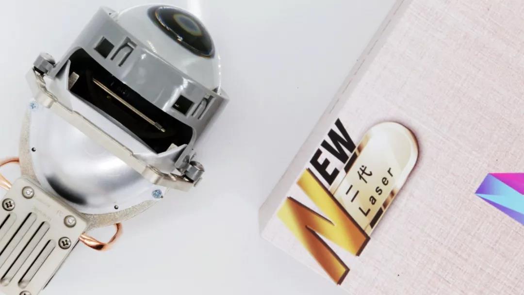 成都天一車燈米石二代激光大燈產(chǎn)品展示