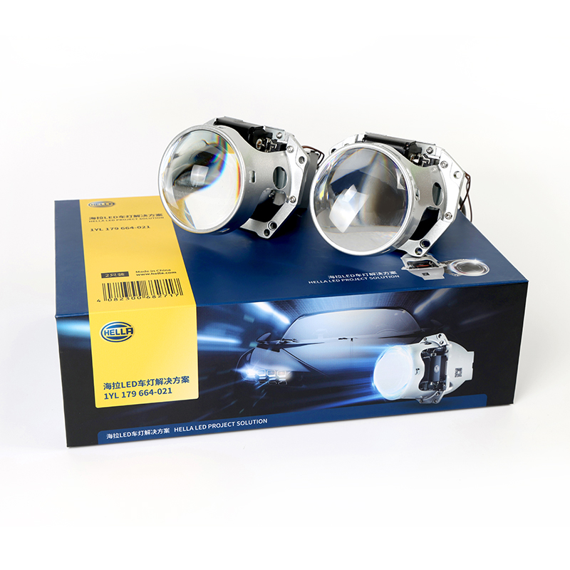 成都天一車燈海拉官方授權(quán)店